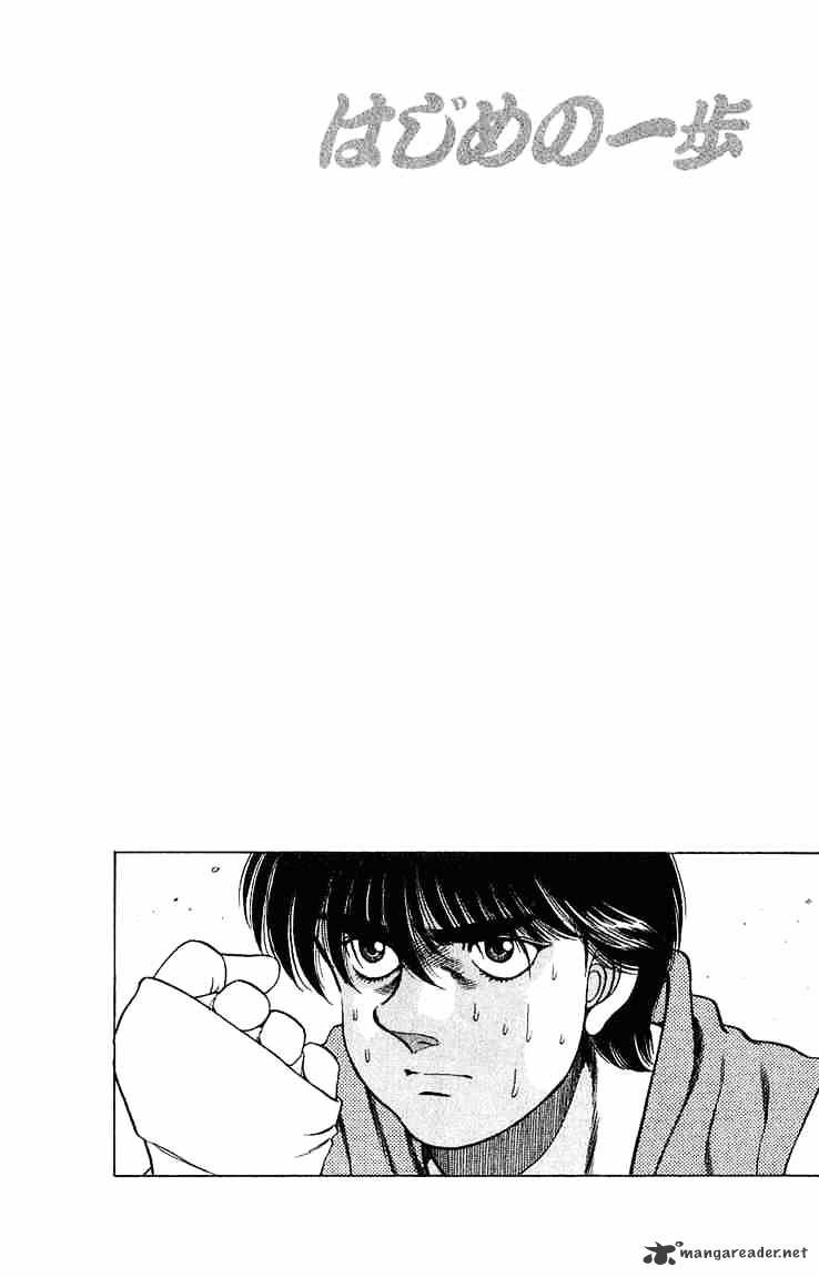 Hajime no Ippo: Fighting Spirit, Chapter 128 image 20